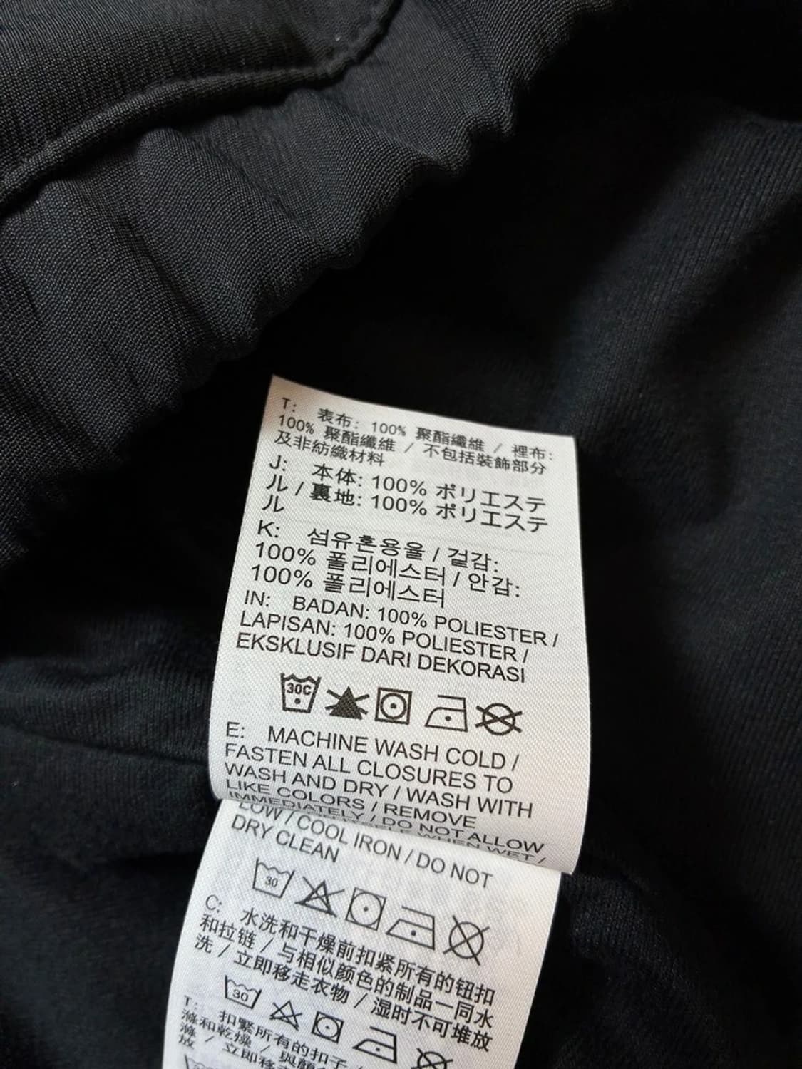 나이키 23FW 써마 핏 언스크립티드 자켓 PN7466 상품이미지9