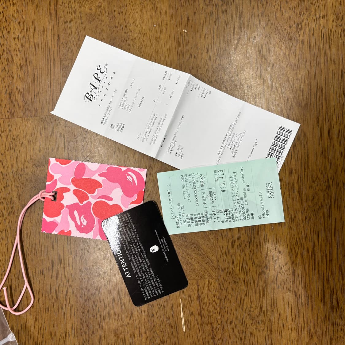 베이프 마일로 가방 상품이미지5