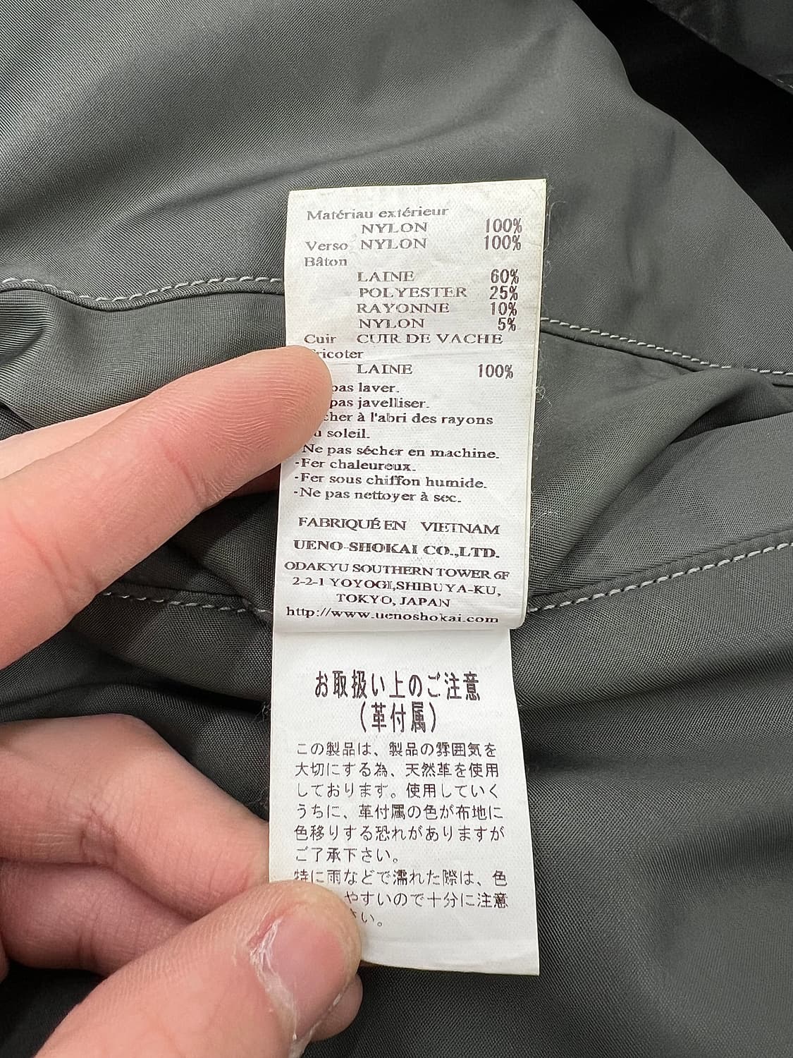 아비렉스 MIL-J-8279A 미공군 MA-1 플라이트 자켓 상품이미지10