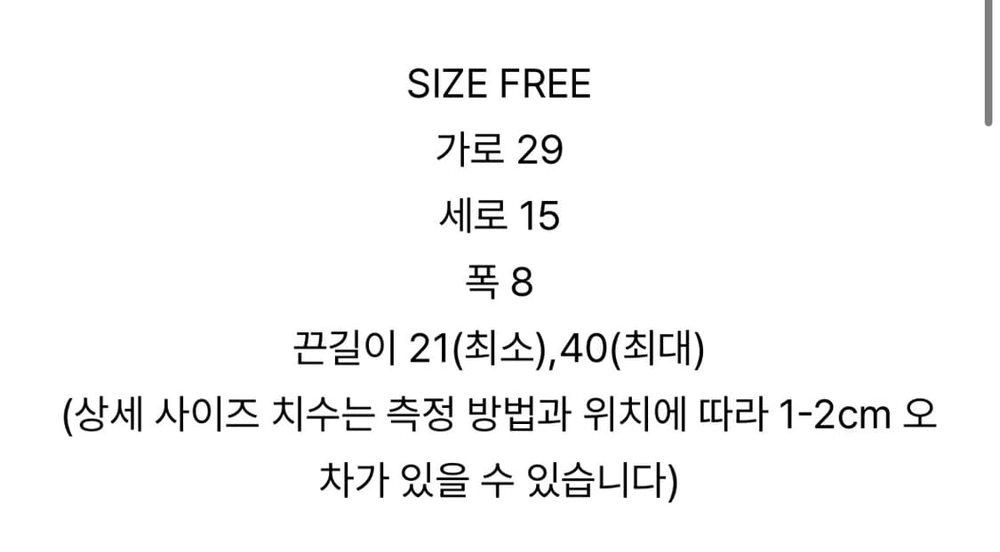 마땡킴 라운드백 블랙 상품이미지5