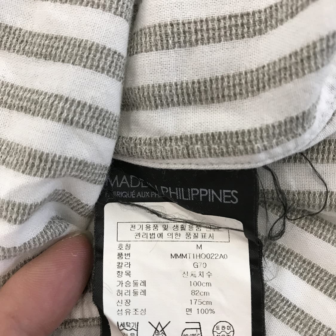 클럽모나코 그레이 스트라이프 셔츠 [M] 상품이미지6