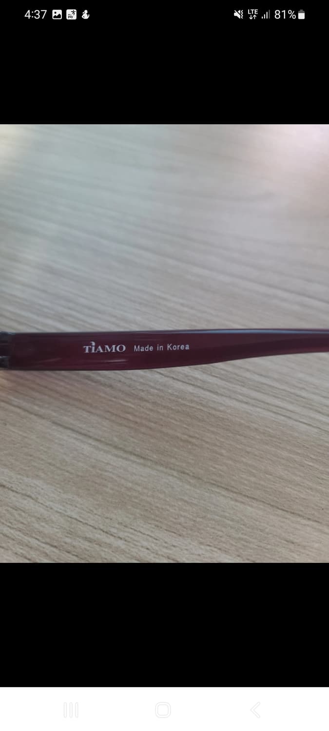 Tiamo 상품이미지2