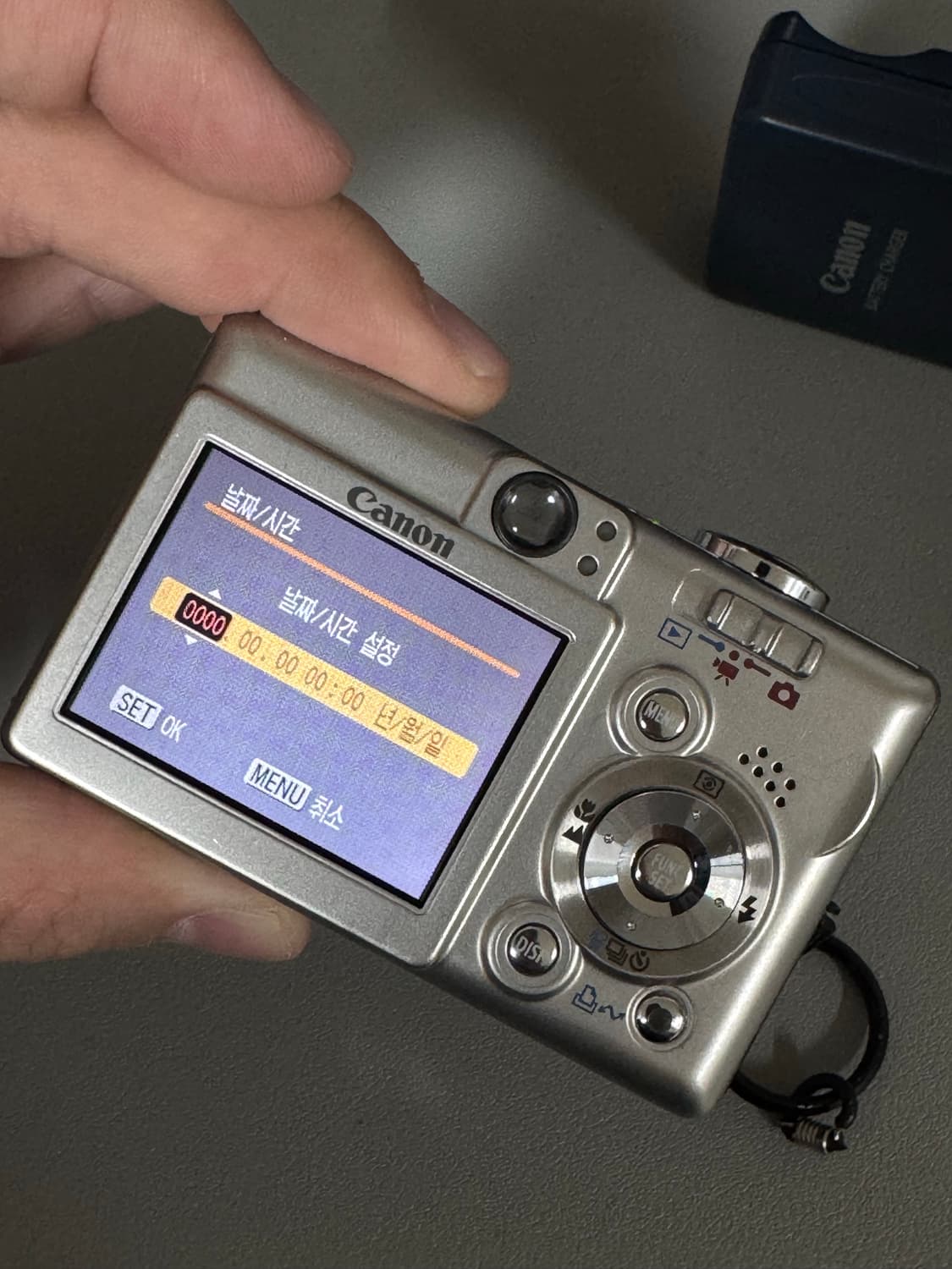 익시50(익서스40) 한국어/새상품 배터리포함 상품이미지4