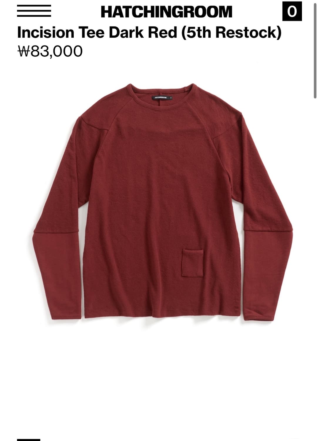 해칭룸 incision tee dark red 상품이미지1