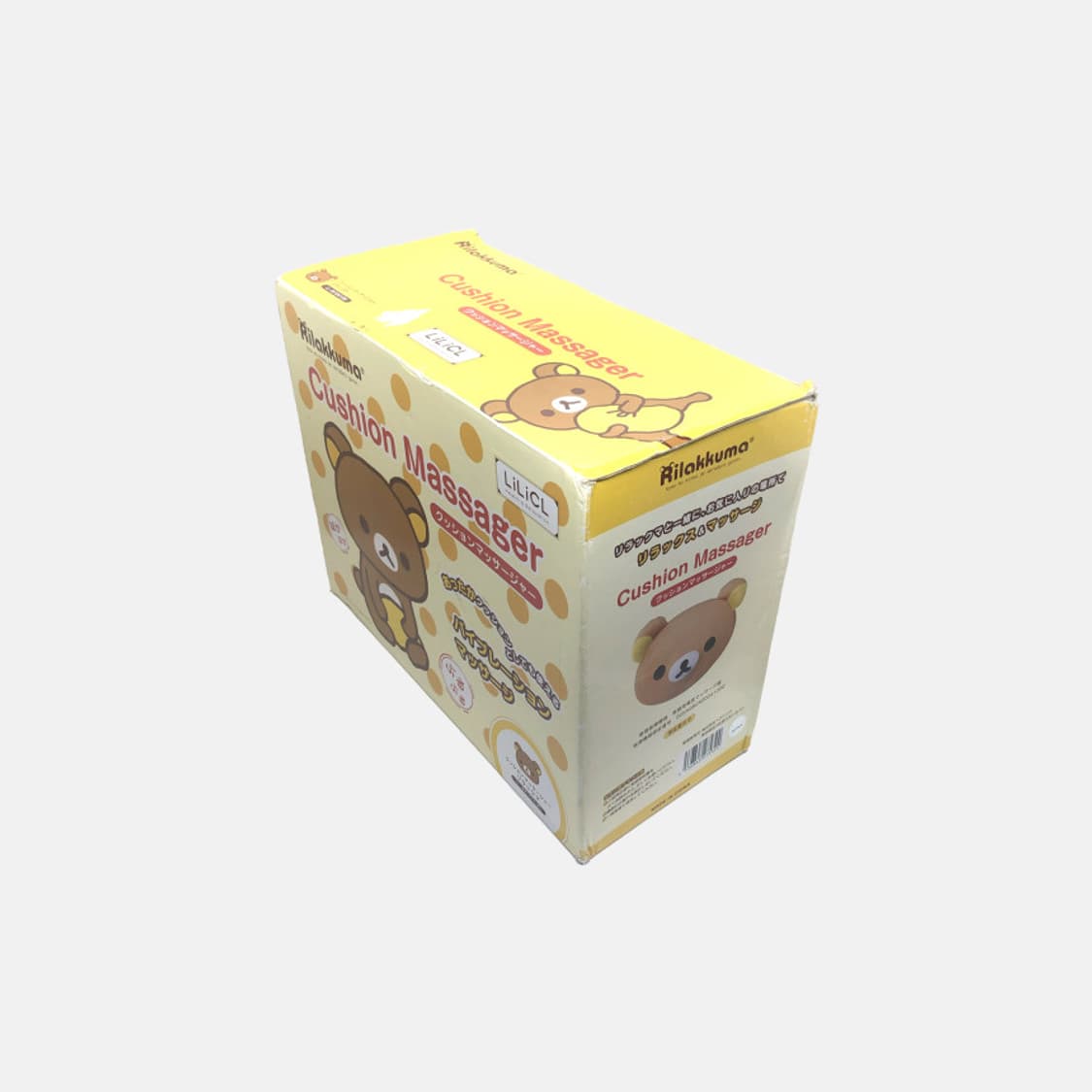 고전 산엑스 리락쿠마 페이스 쿠션 인형 마사지기 상품이미지5