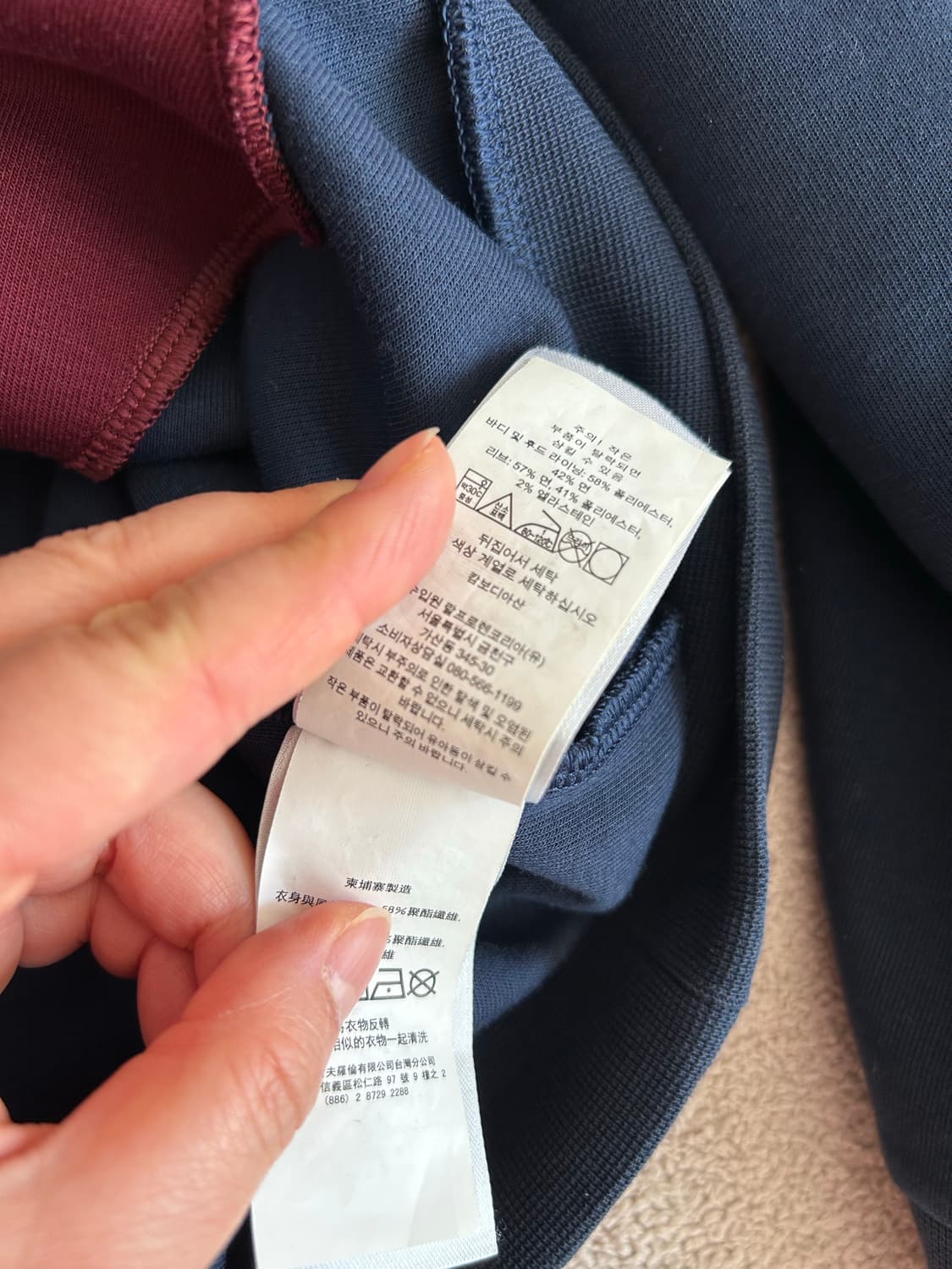 POLO 컬러블록 후드티 L 상품이미지3