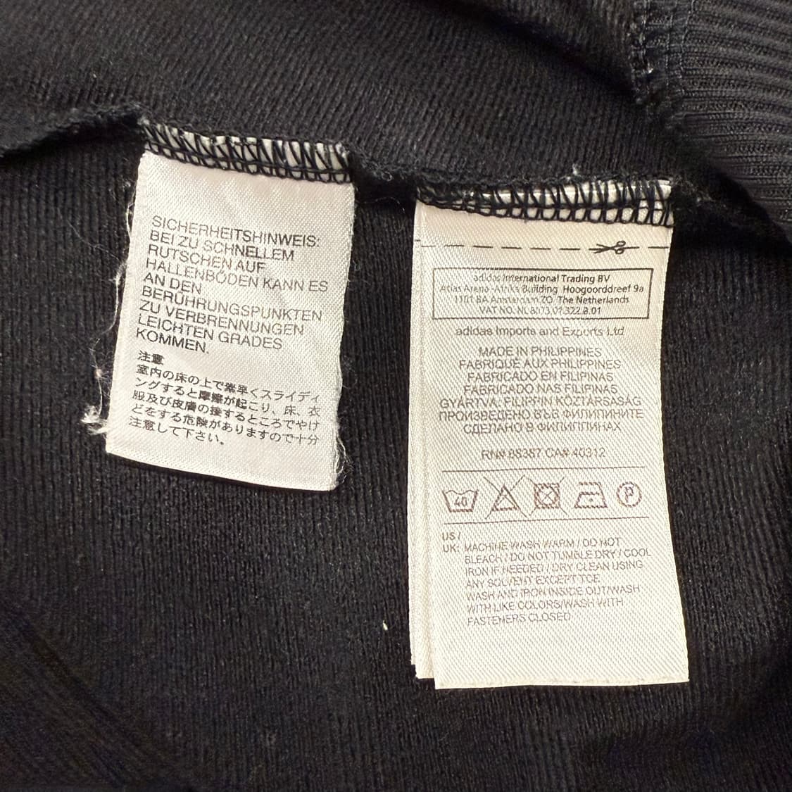 아디다스 검금 구파 져지 트랙탑 상품이미지6