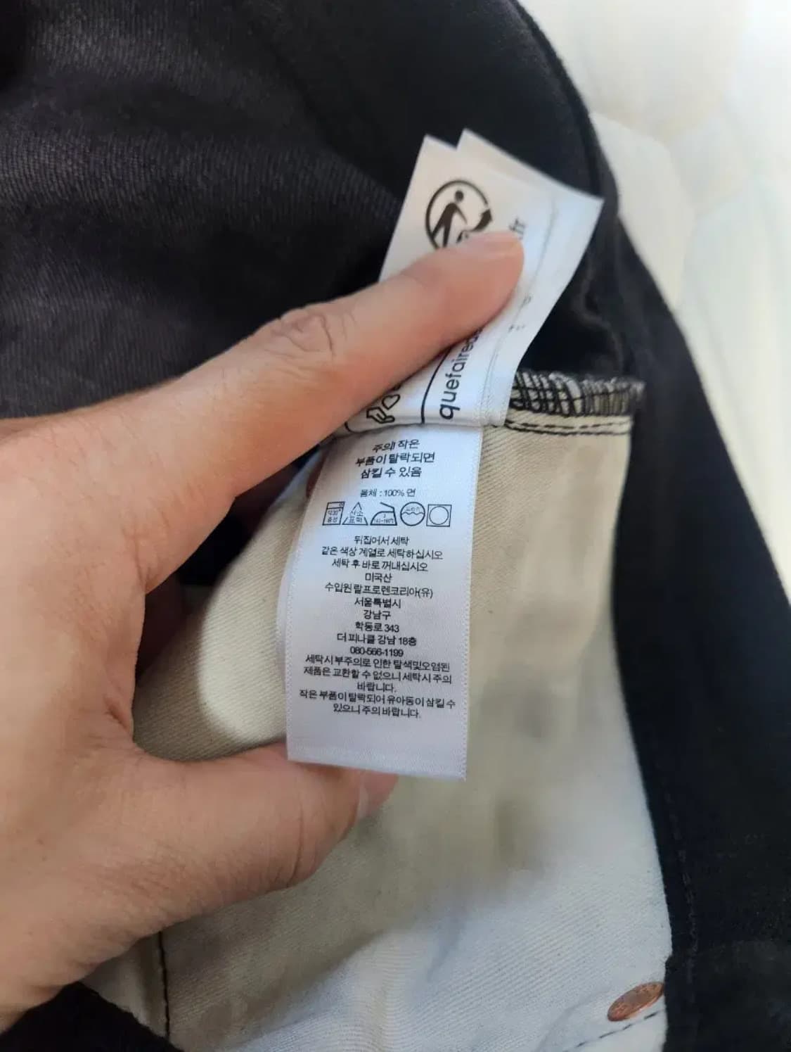 [32x32] rrl 더블알엘 빈티지파이브포켓 블랙온블랙 새상품 상품이미지2