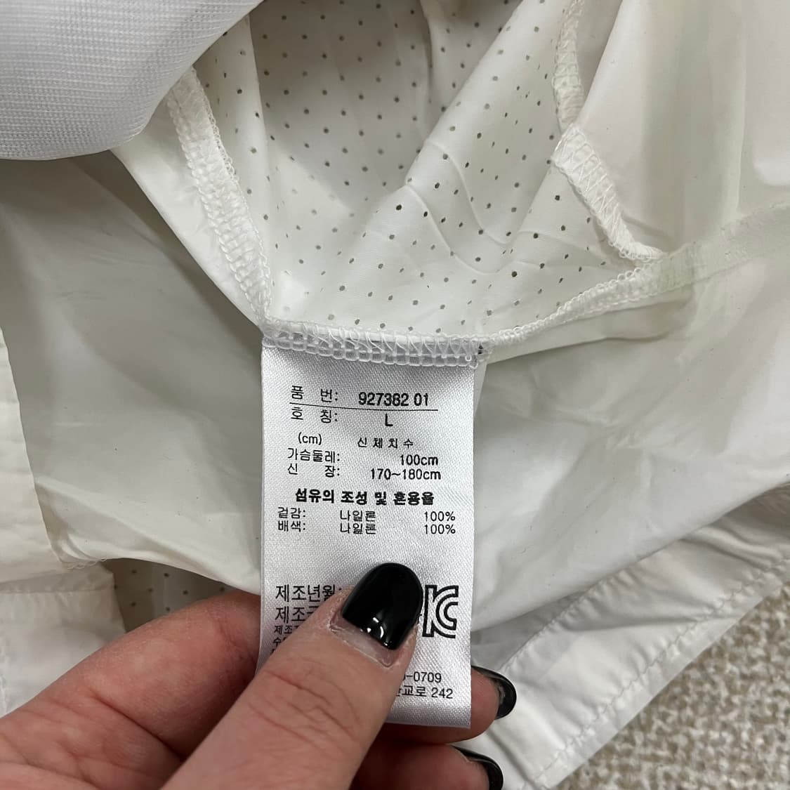 L 푸마 바람막이 집업 자켓 0220M 상품이미지3