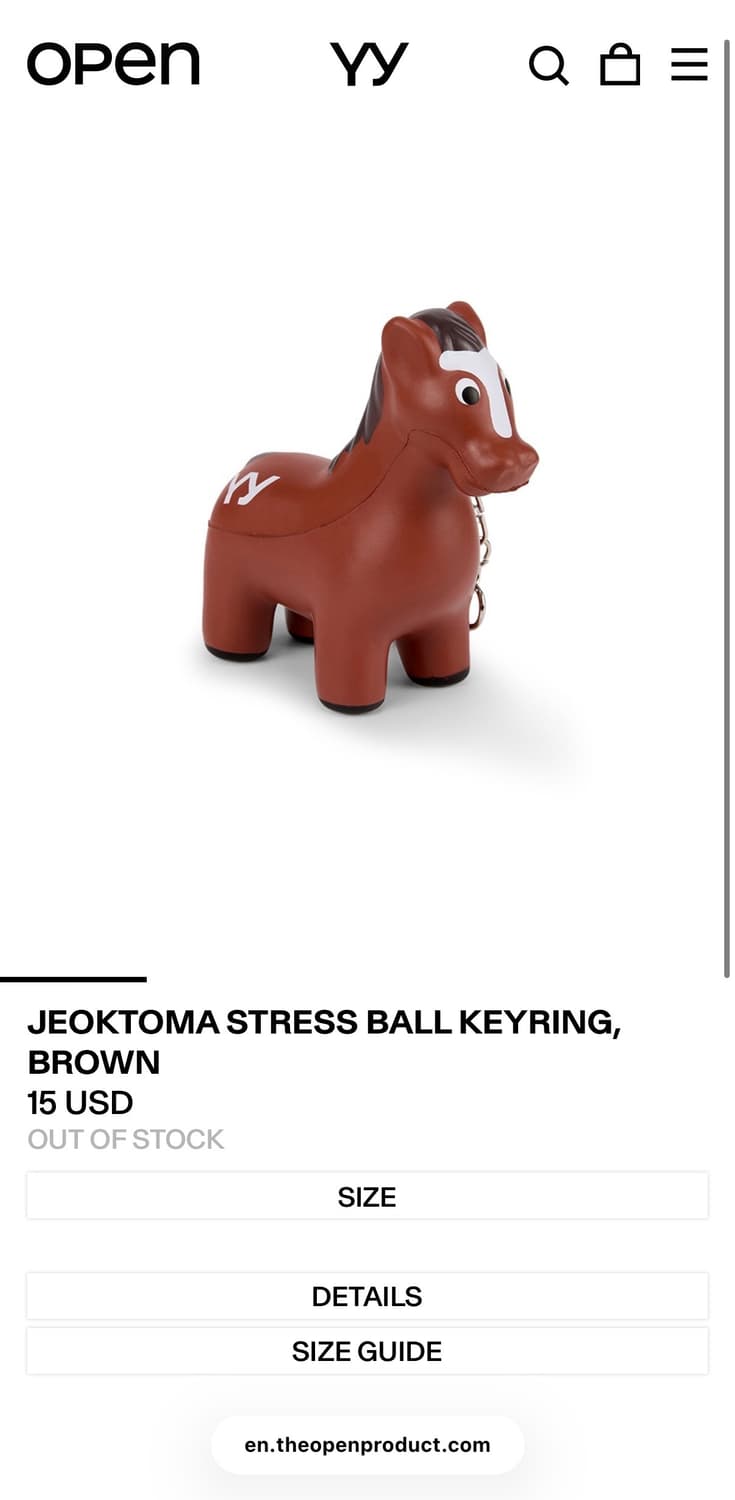 OPEN YY 키링 상품이미지2