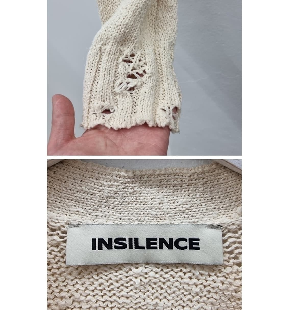 INSILENCE 인사일런스 상품이미지8