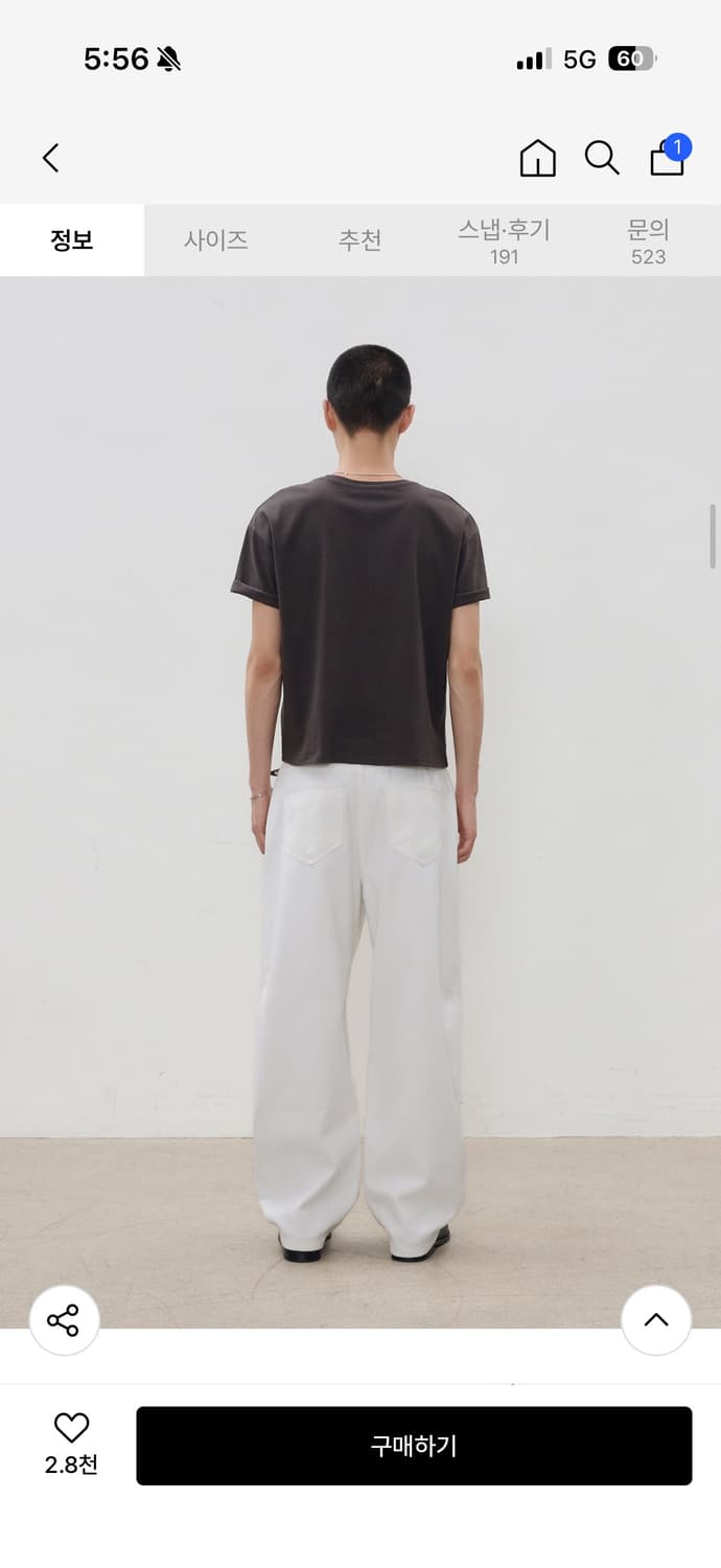 커브드 와이드 아이보리L 상품이미지3