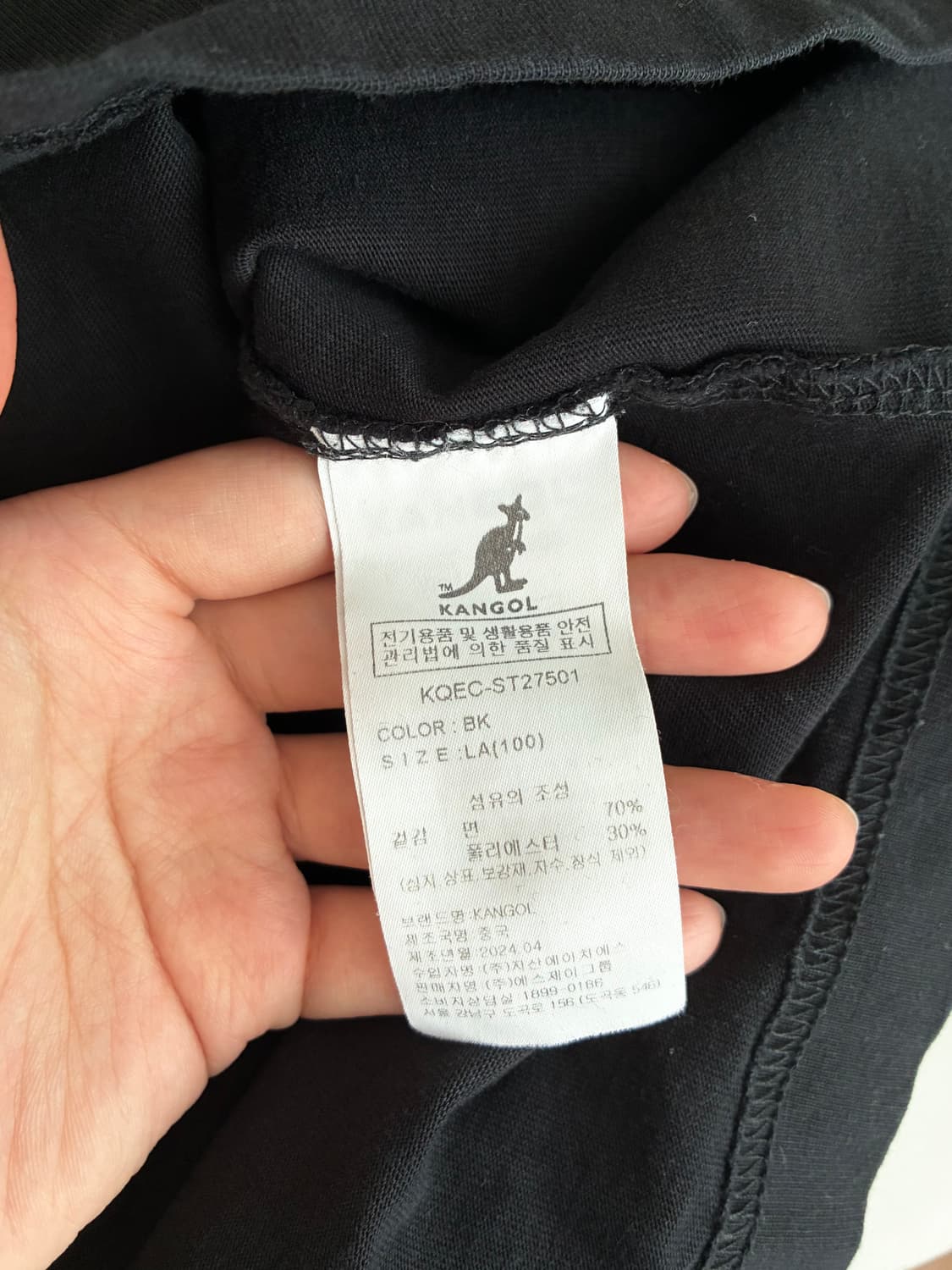 L) 캉골 24ss 그래픽 반팔 티셔츠 블랙 상품이미지5