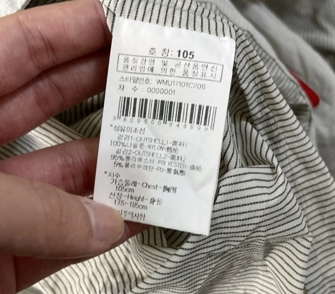 와이드앵글 골프 바람막이 자켓 100/L 상품이미지5