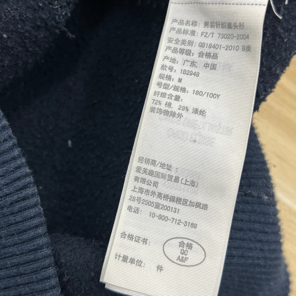 아베크롬비 네이비 후드 티셔츠 M 상품이미지8