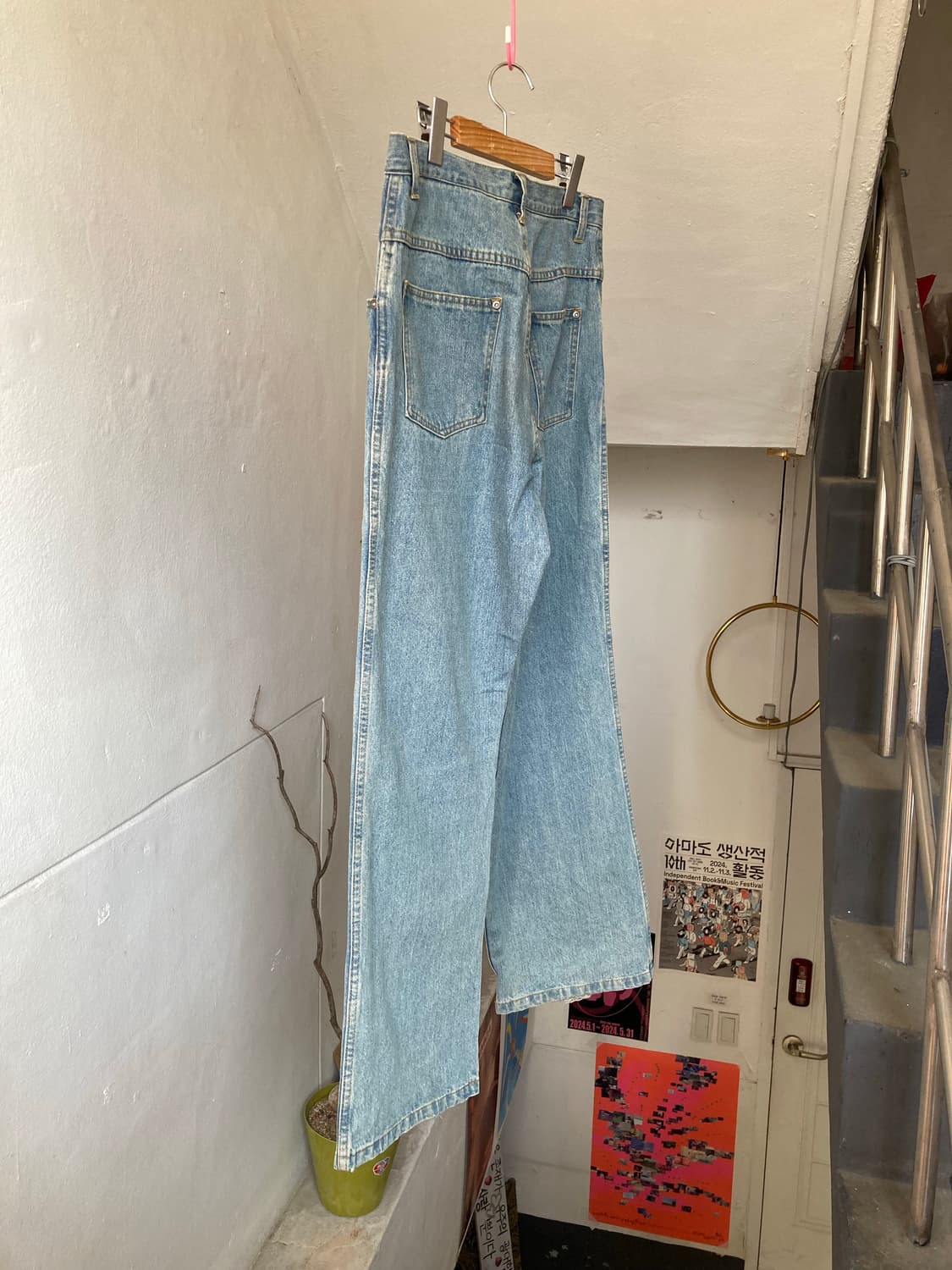 빈티지 일자 연청 데님 팬츠 상품이미지8