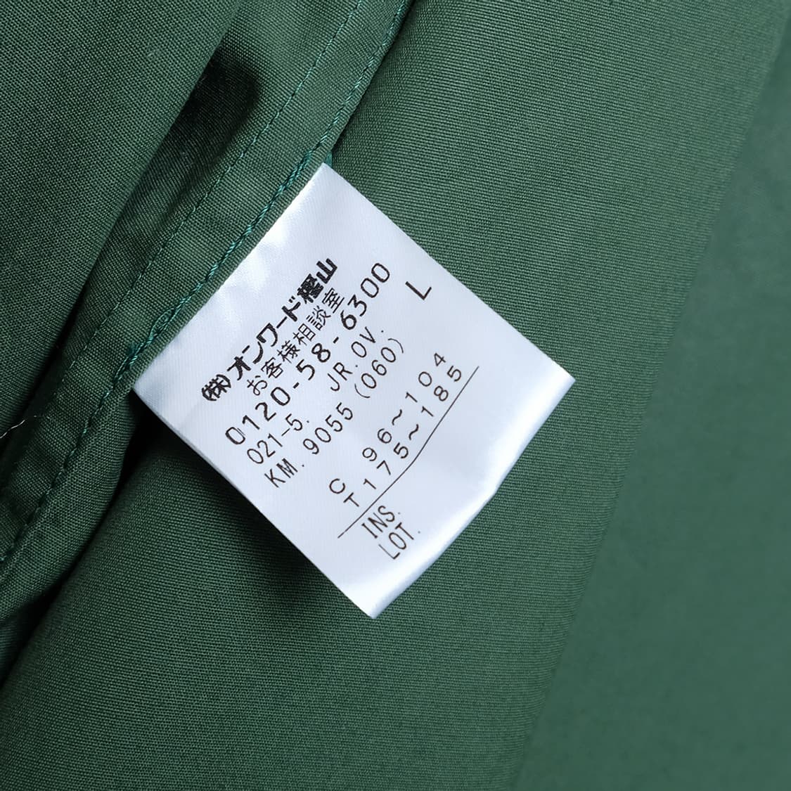 ventile jacket 상품이미지9