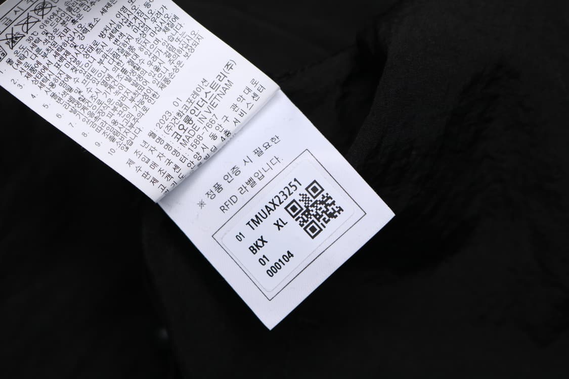 [XL] 247시리즈 타슬란 카라넥 워크 자켓 상품이미지6