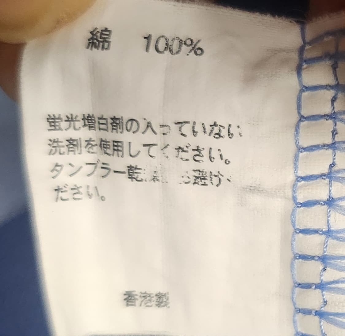 브룩스브라더스  스트라이프  폴로티 M 상품이미지4