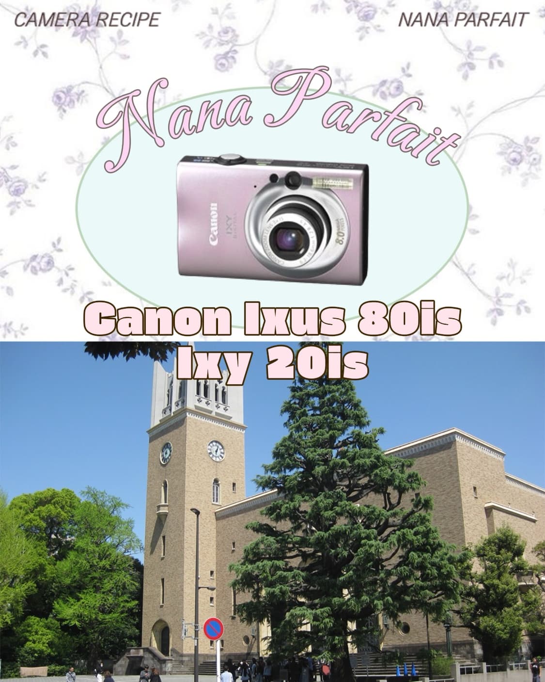 풀박스) 캐논 익서스 80 is , Canon IXY 20 is 상품이미지1