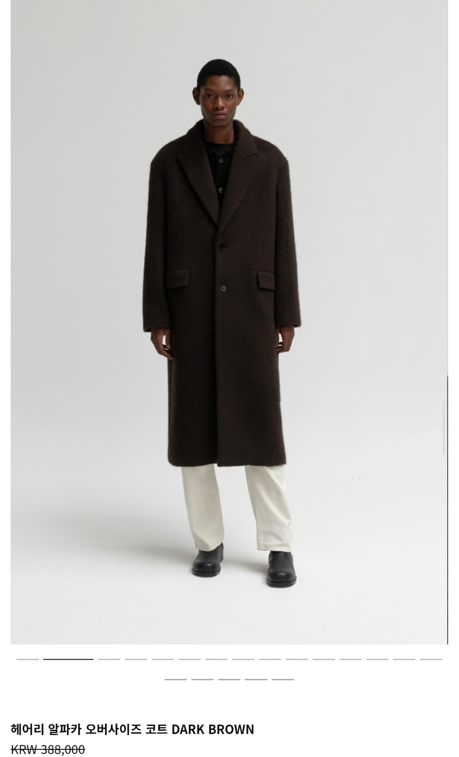 인사일런스 헤어리 알파카 코트 S 상품이미지1