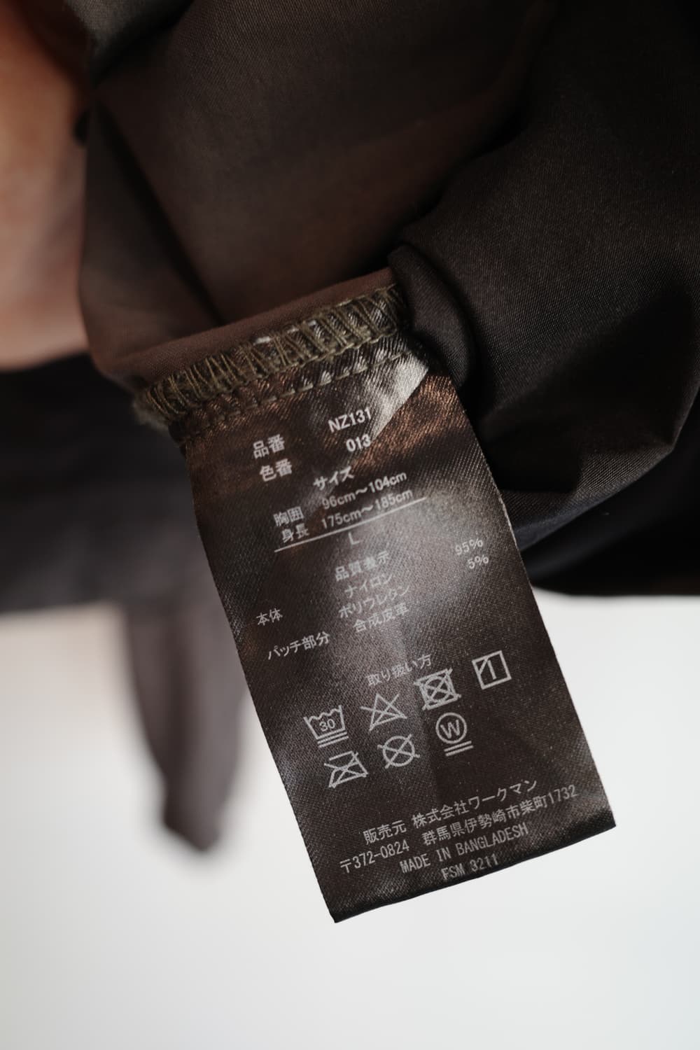 FIELD CORE 필드 코어 유틸리티 자켓  상품이미지7