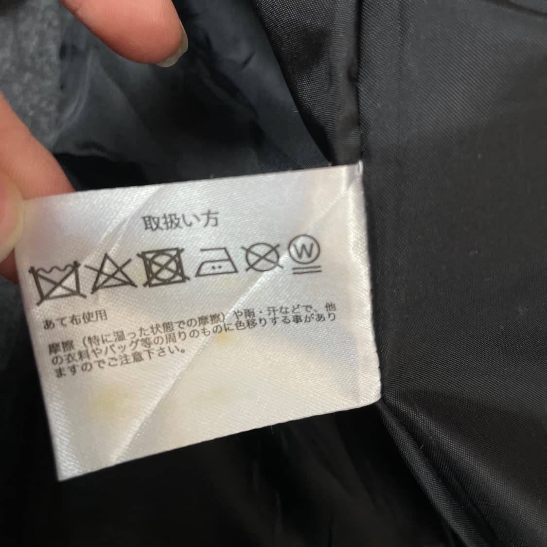 improves 차콜 멀티포켓 미디 싱글 코트 L 상품이미지6