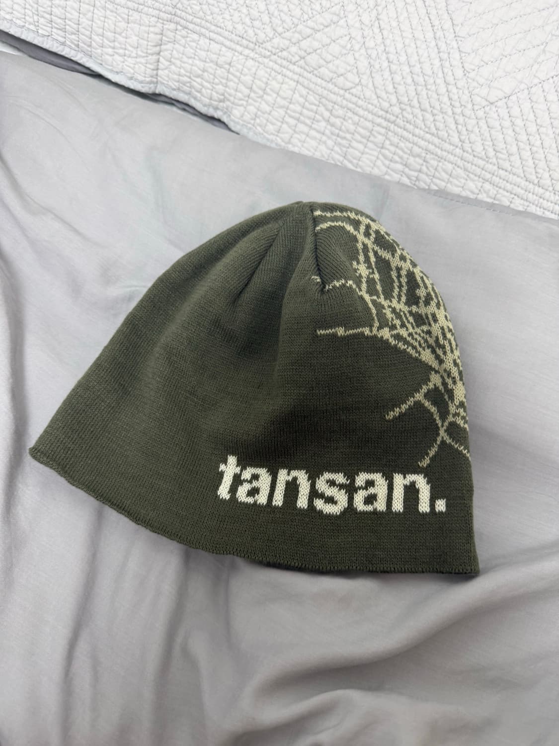 탄산마그네슘 자카드 웹 비니 새상품 상품이미지1