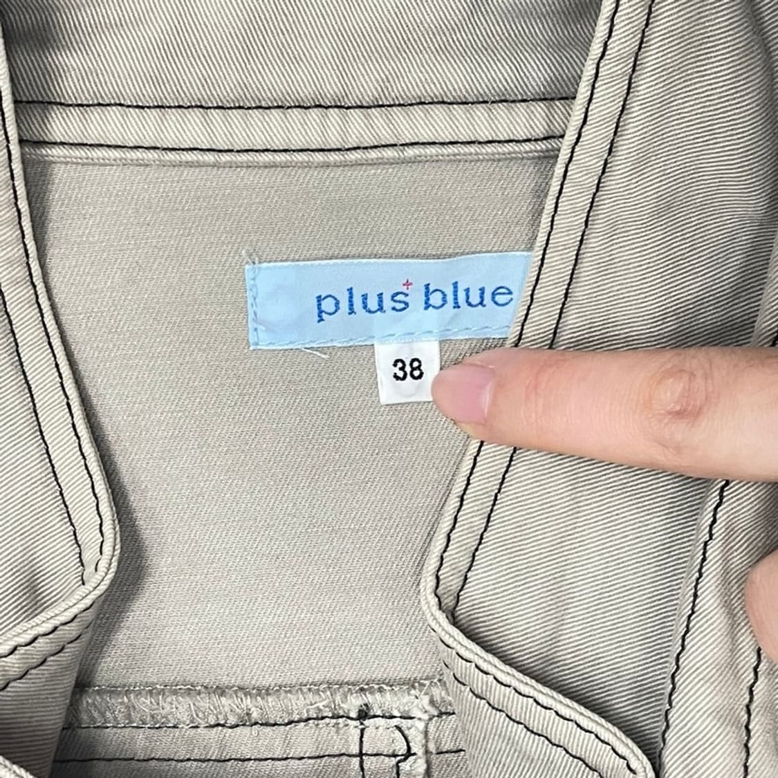 플러스 블루 멀티 포켓 자켓 v0298 상품이미지5