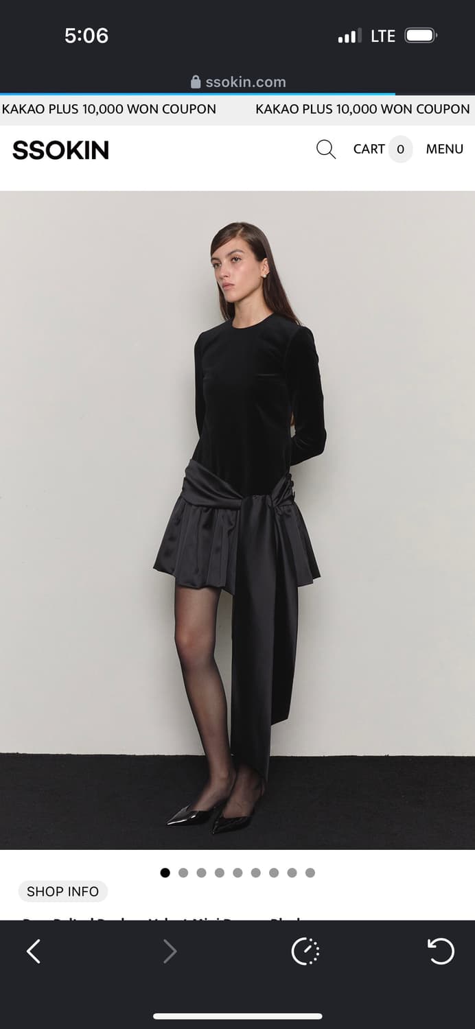쏘킨 ssokin 원피스 상품이미지1