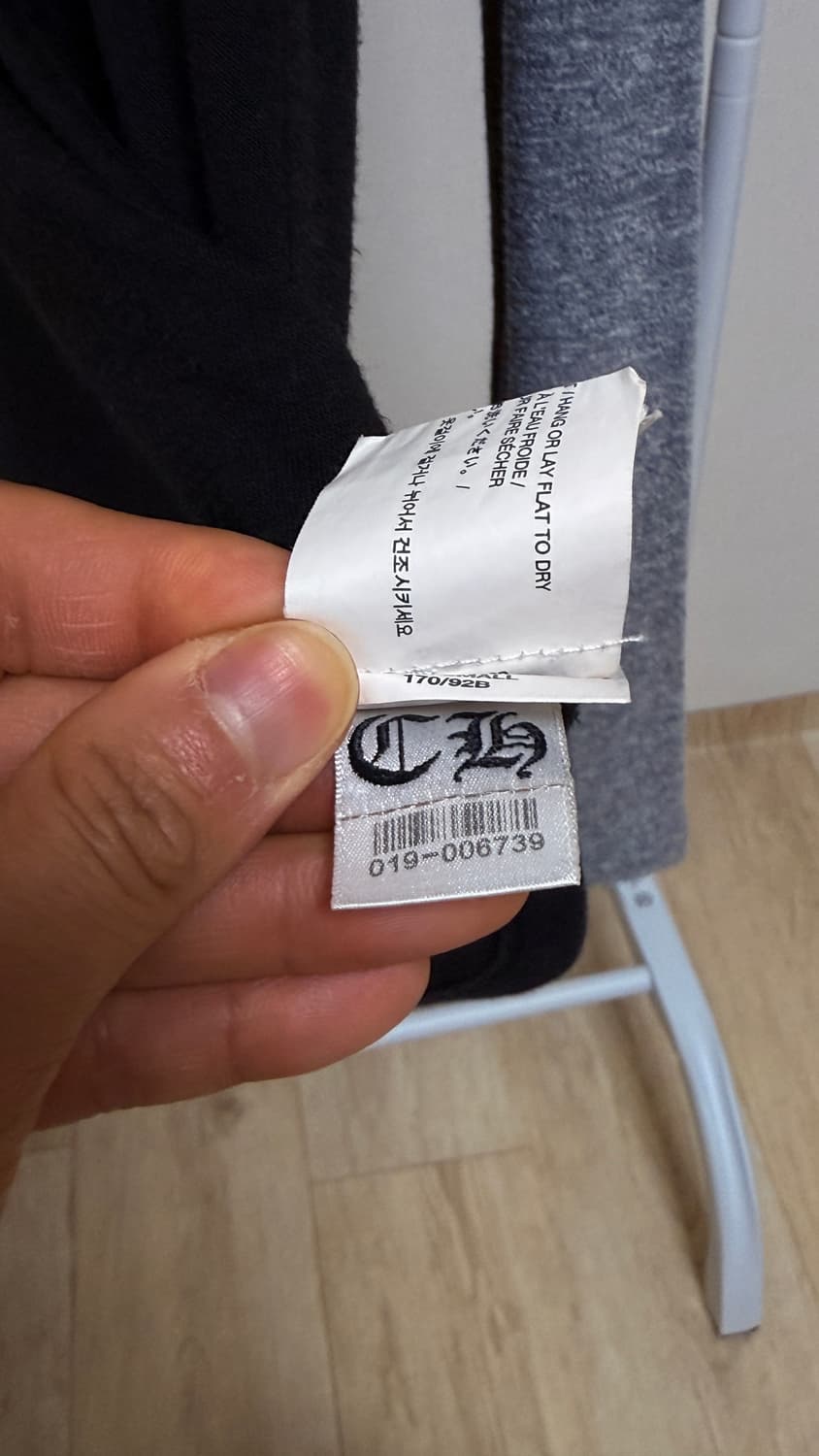 떨이)크롬하츠 바인대거 롱슬리브 s 상품이미지3