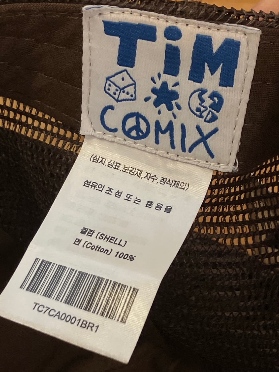 팀코믹스 FOR ART AND PEACE MASH CAP #csz2114 상품이미지3