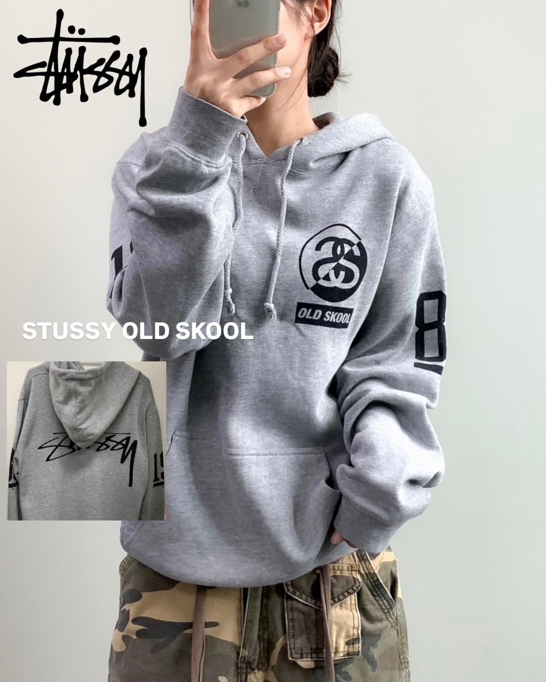 스투시 후드티  상품이미지1