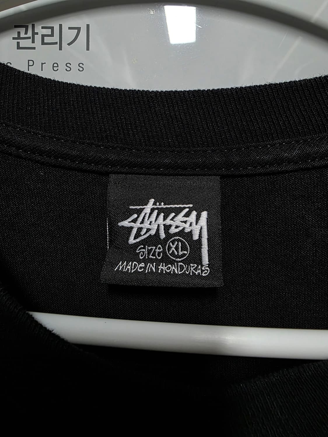 스투시 베이직 롱슬리브 블랙 XL 극미중고 상품이미지3