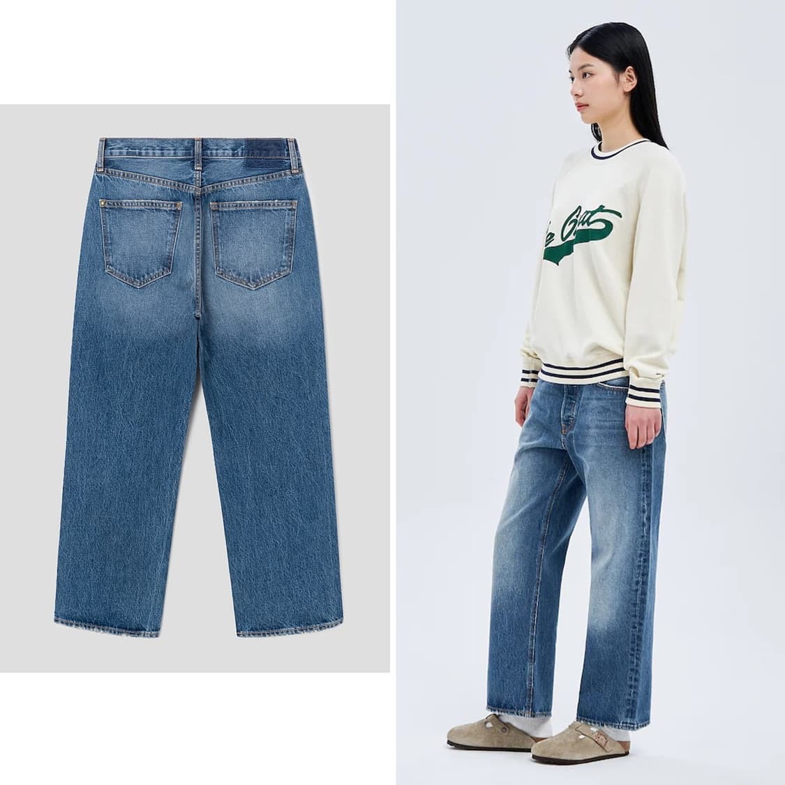 더그레잇 SS25 웨인 진 (24) 상품이미지2