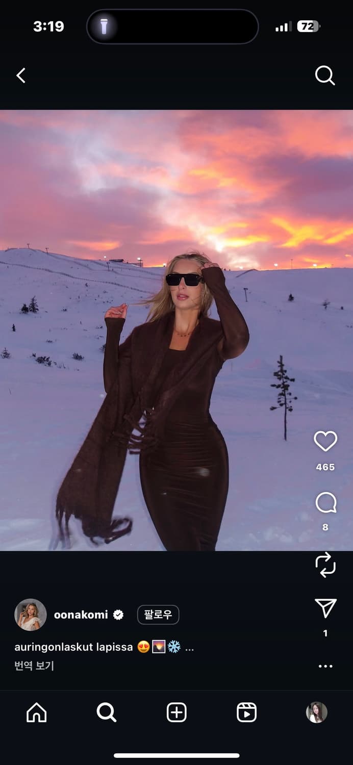 실용품 가성비) 코닥 픽스프로 kodak pixpro wpz2 카메라❤️ 상품이미지5