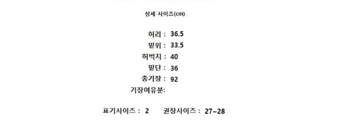 ALEXANDER WANG 알렉산더왕 상품이미지7