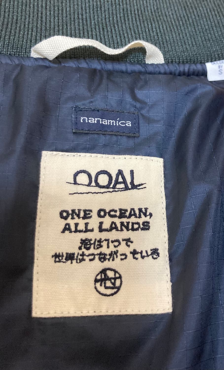 나나미카 바시티 자켓 S 모스그린 상품이미지2