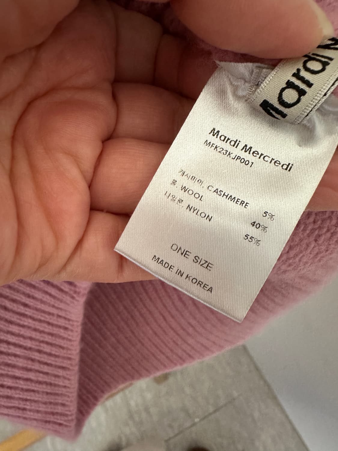 마르디 메크르디 핑크 꽈배기 캐시미어 반집업(프리사이즈) 상품이미지7