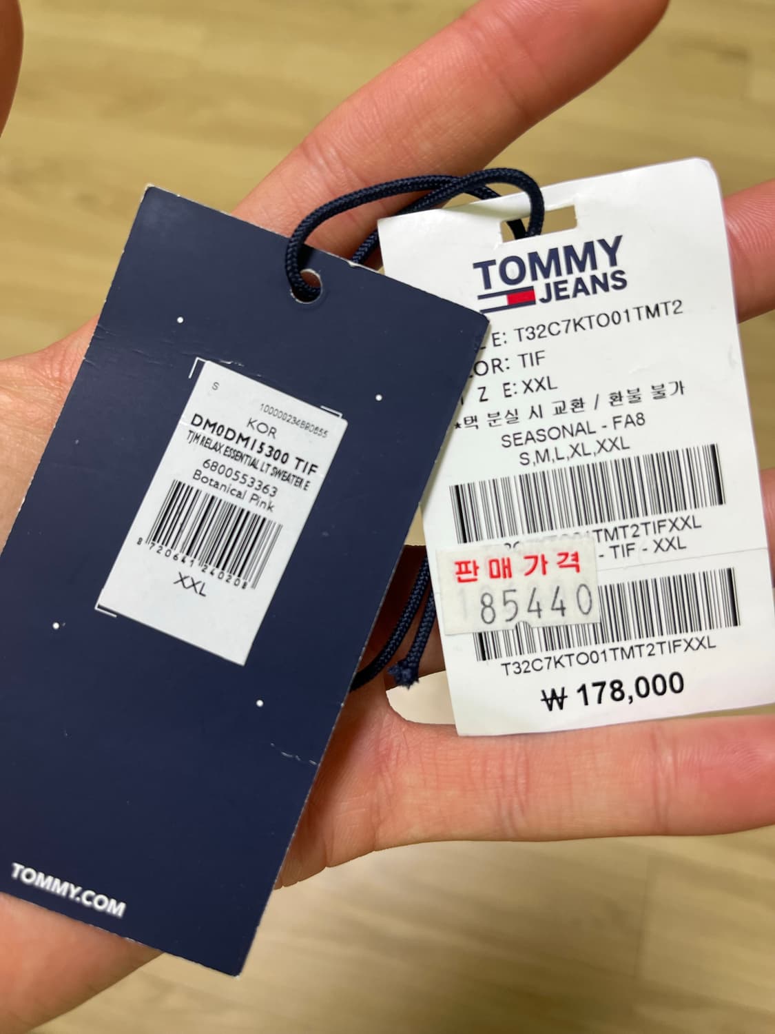 타미진스 핑크 니트 상품이미지3