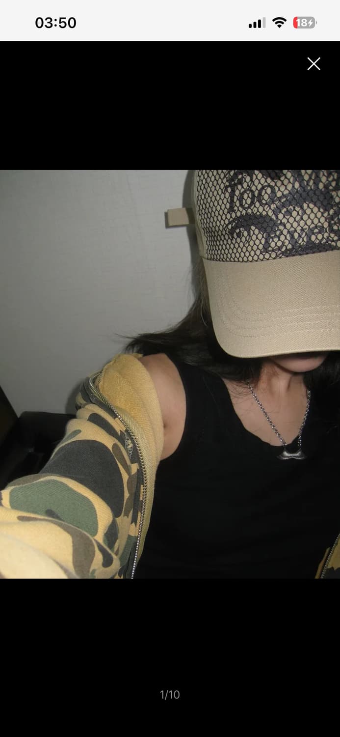 이시옷 메쉬 캡 베이지 상품이미지2