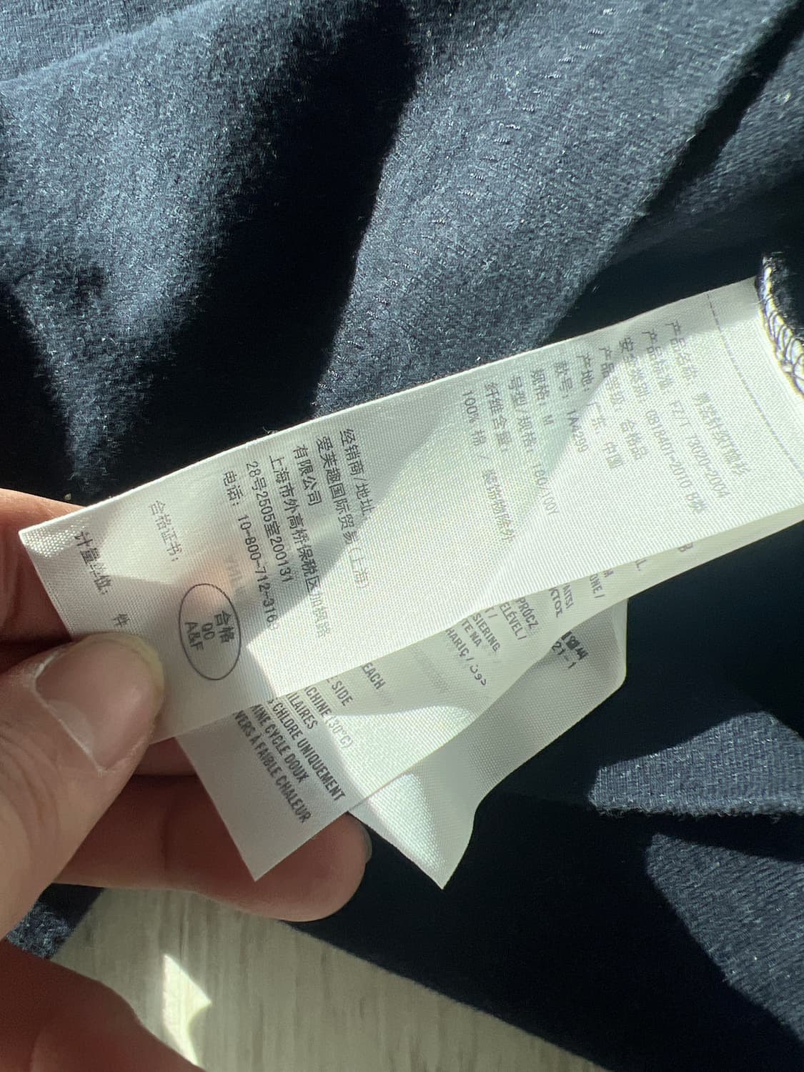 아베크롬비 반팔 자수 티셔츠 상품이미지4