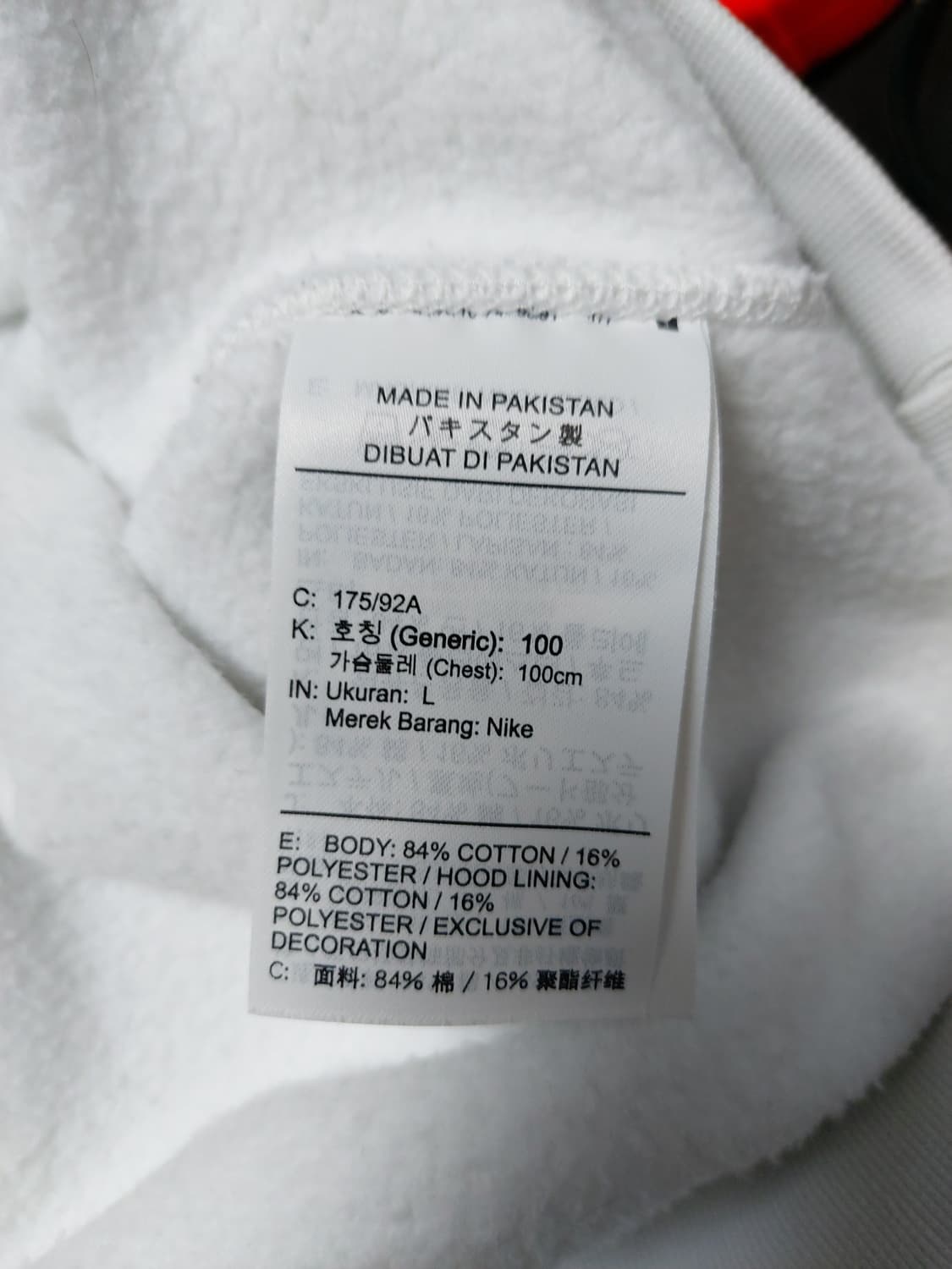 나이키 NRG 솔로 스우시 플리스 후드티 (L)

 상품이미지6