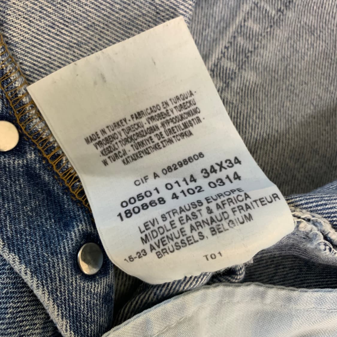 빈티지 리바이스 501 워싱 데님팬츠(33사이즈) 남자청바지 연중청 연청 상품이미지8