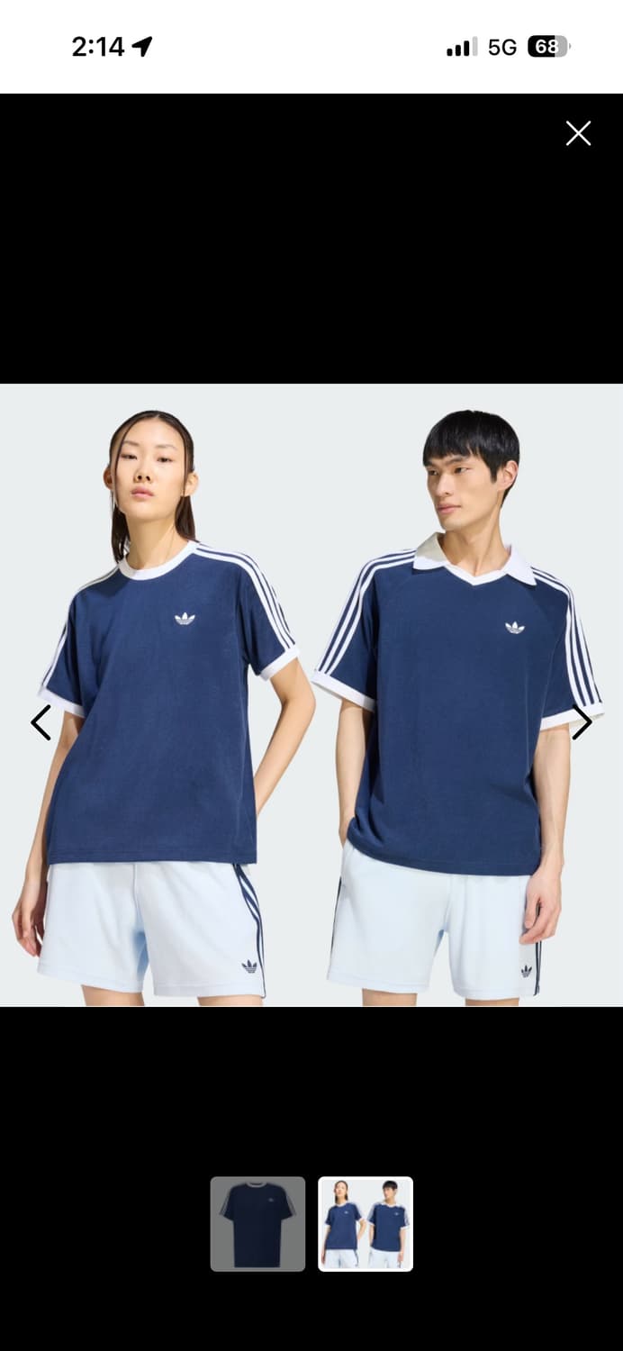 아디다스 테리 칼리 티셔츠 (L) 상품이미지2