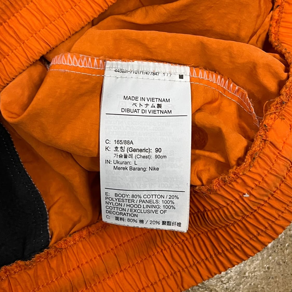 [정품/L] 나이키 컬러블록 후드 바람막이 b18 상품이미지5