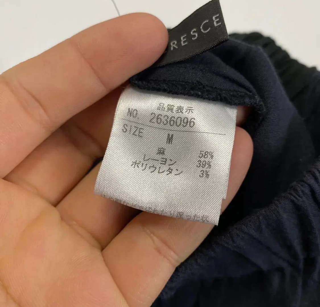 빈티지 CRESCENT 리넨 블렌드 멀티 컬러 스커트 팬츠 상품이미지9