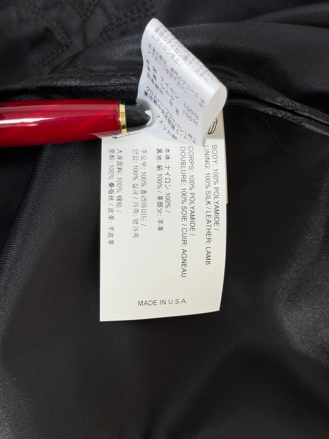 25SS 크롬하츠 VIC 크로스 레더패치 롱 야상 자켓 M 상품이미지4