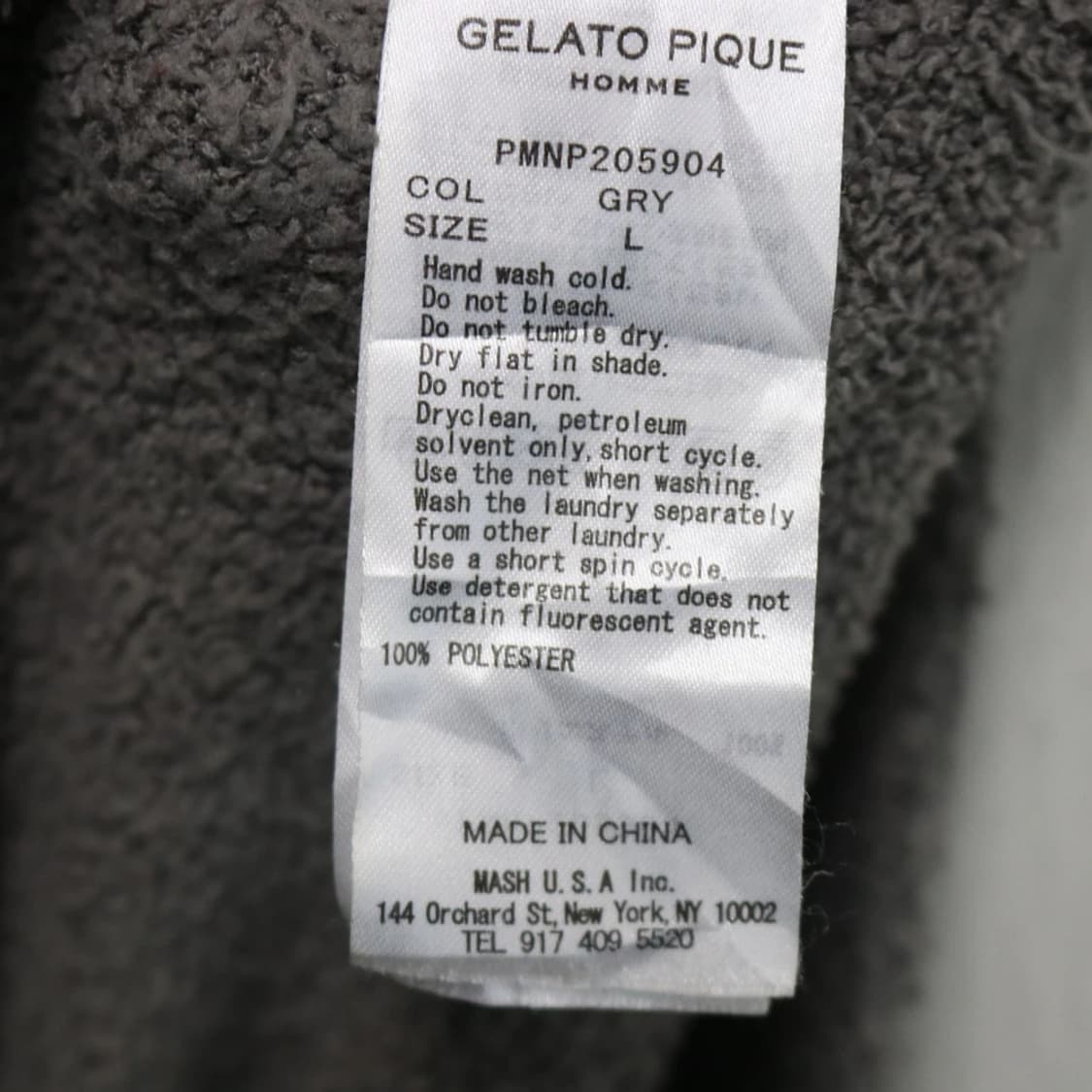 젤라또피케 스누피 콜라보 잠옷 셋업 63056 상품이미지10