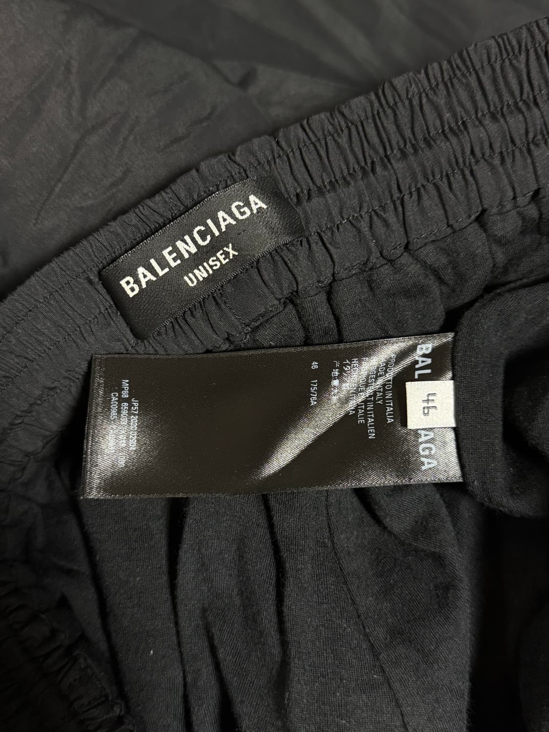 발렌시아가 스포티B 트랙팬츠 46 상품이미지6